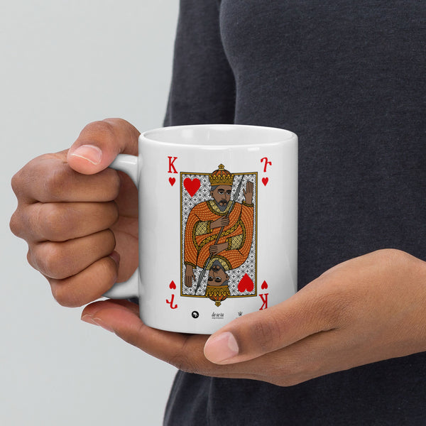King Coffee mug - jamhuriwear.com