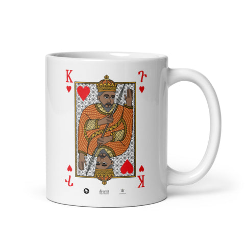 King Coffee mug