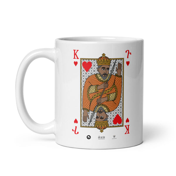 King Coffee mug - jamhuriwear.com