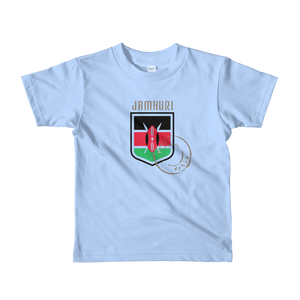 Toto Kids Blue Boy's Kenya Badge T-shirt - jamhuriwear.com