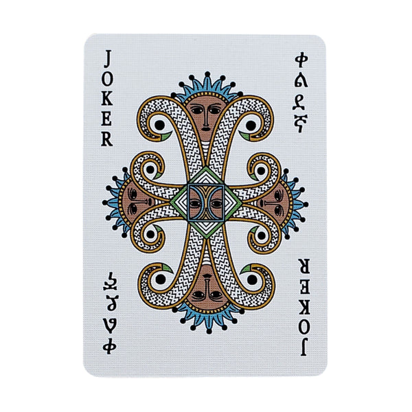 Royalty Pack "Cool Face" Deck Of Cards - jamhuriwear.com