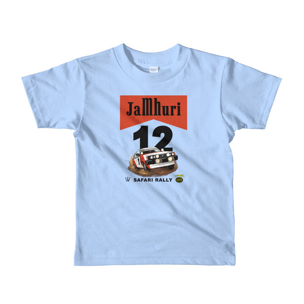 Safari Rally Retro Girls T-shirt - jamhuriwear.com