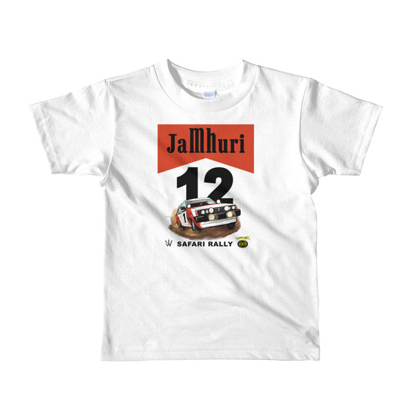 Safari Rally Retro Boys T-shirt - jamhuriwear.com