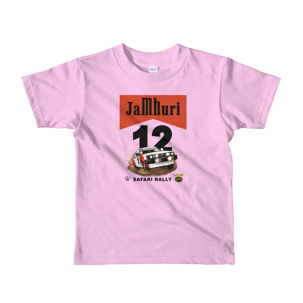 Safari Rally Retro Girls T-shirt - jamhuriwear.com