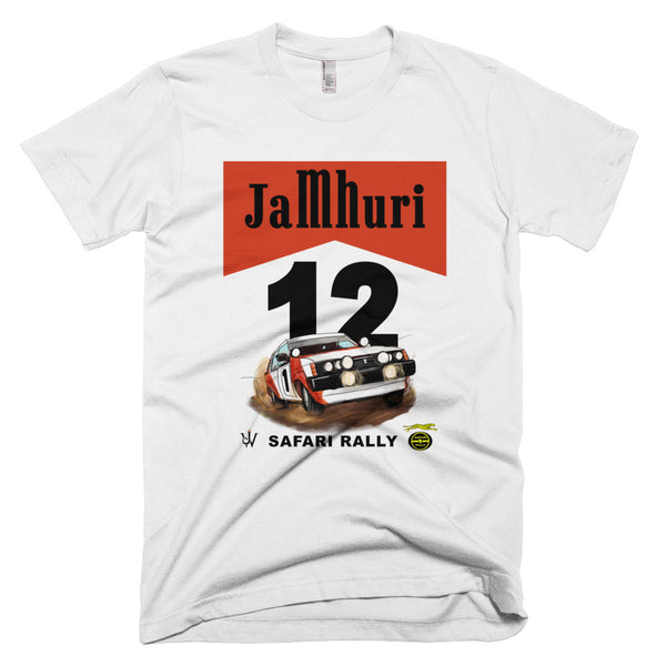 Safari Rally Tribute Retro T-Shirt - jamhuriwear.com