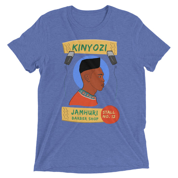 Kinyozi Barber Box Cut Retro T-shirt - jamhuriwear.com