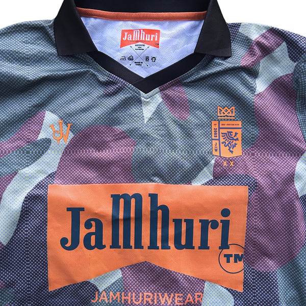 Africa United F.C Football Jersey Limited Edition