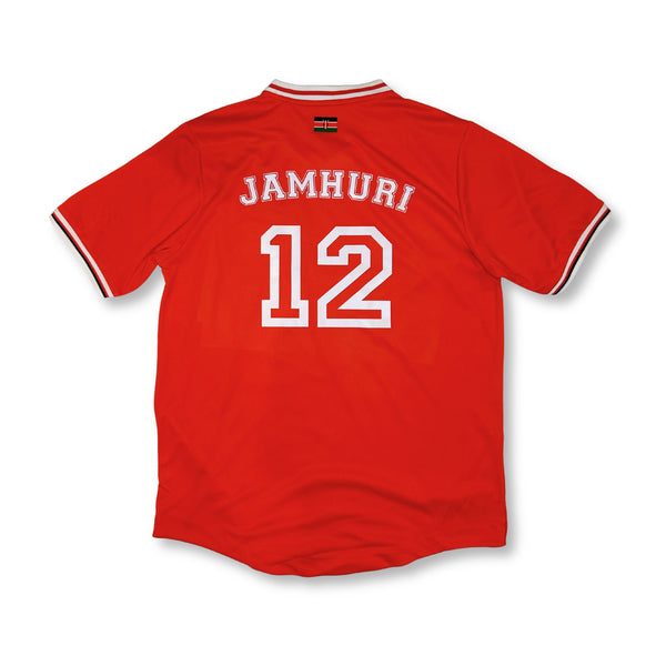 Harambee Stars Kenya Official Soccer Jersey - jamhuriwear.com
