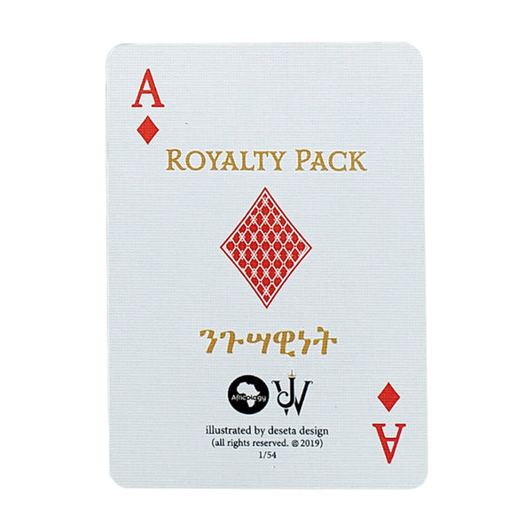 Royalty Pack 2 Deck Speciality Bundle - jamhuriwear.com