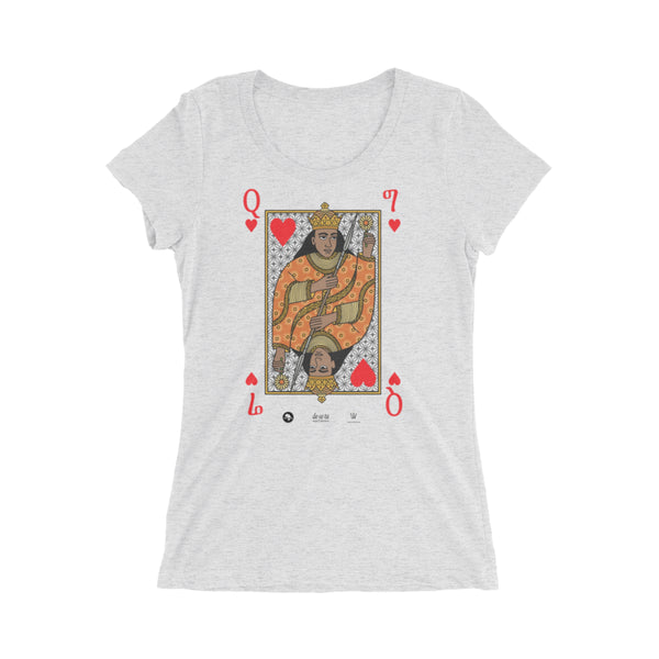 Black Queen of Hearts Royal Tee Ladies S/S t-shirt - jamhuriwear.com