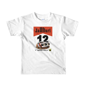 Safari Rally Retro Girls T-shirt - jamhuriwear.com