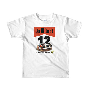 Safari Rally Retro Boys T-shirt - jamhuriwear.com
