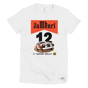 Safari Rally Retro Ladies T-shirt - jamhuriwear.com