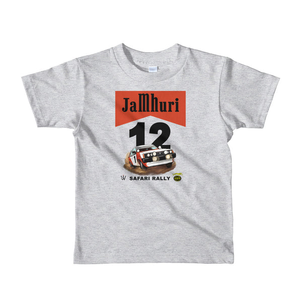 Safari Rally Retro Boys T-shirt - jamhuriwear.com