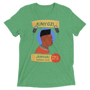 Kinyozi Barber Box Cut Retro T-shirt - jamhuriwear.com